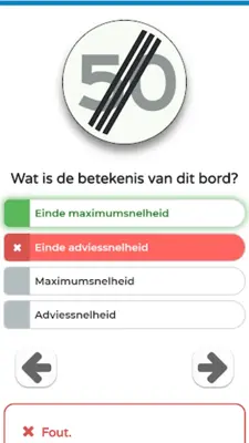 Dutch Traffic Road Signs Nethe android App screenshot 0