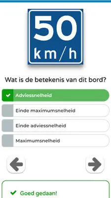 Dutch Traffic Road Signs Nethe android App screenshot 1