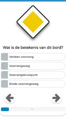 Dutch Traffic Road Signs Nethe android App screenshot 3